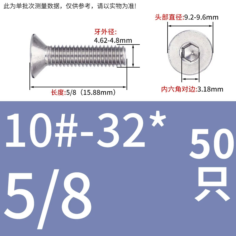 UNC/UNF 304/316 Imperial Machine Screw Stainless Steel Countersunk Flat Head Hex Socket Screw