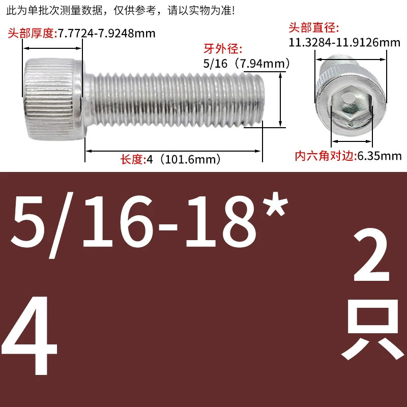 304 Stainless Steel Socket Head Cap Screws, UNC/UNF Imperial Sizes 0-80 to 3/4-10, ASME B18.3