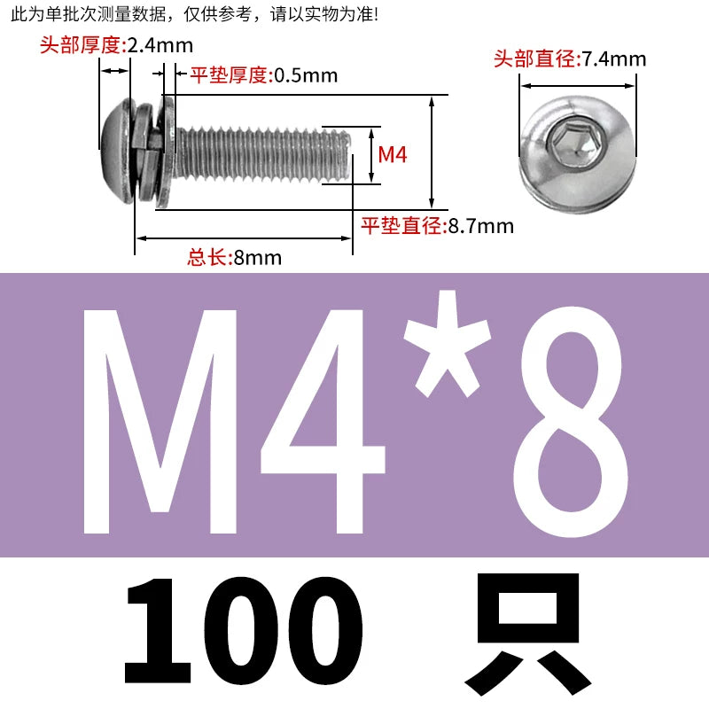 ISO7380 304/316 SS Combo Screw Hex Socket Pan Head Self-Contained Flat Spring Washer 3-in-1 Screw