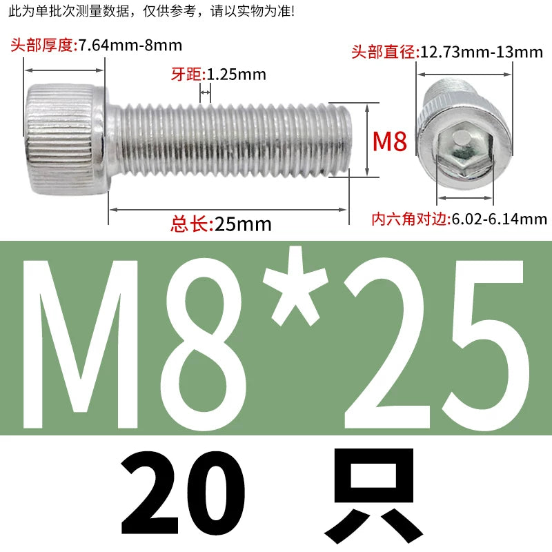 DIN912 304 Stainless Steel Left-Handed Screw Hex Socket Cup/Cylindrical Head Anti-Stripping Anti-Galling M3-M12