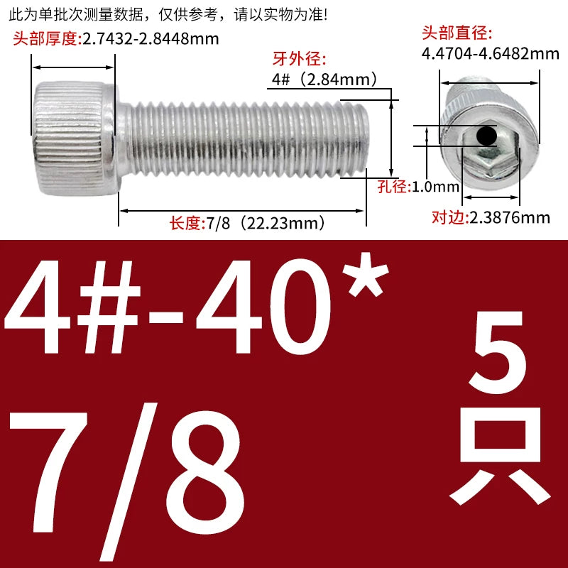 UNC/UNF 304 Stainless Steel Hollow Screw American Imperial Hex Cup Head Vacuum Exhaust Thread Fastener