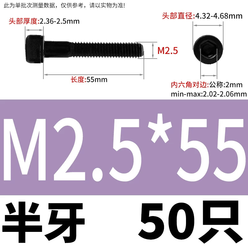 DIN912  M1.4-M16 Grade 12.9 Cup Head Hexagon Screw Full Thread Cylindrical Knurled Head Metric Screw