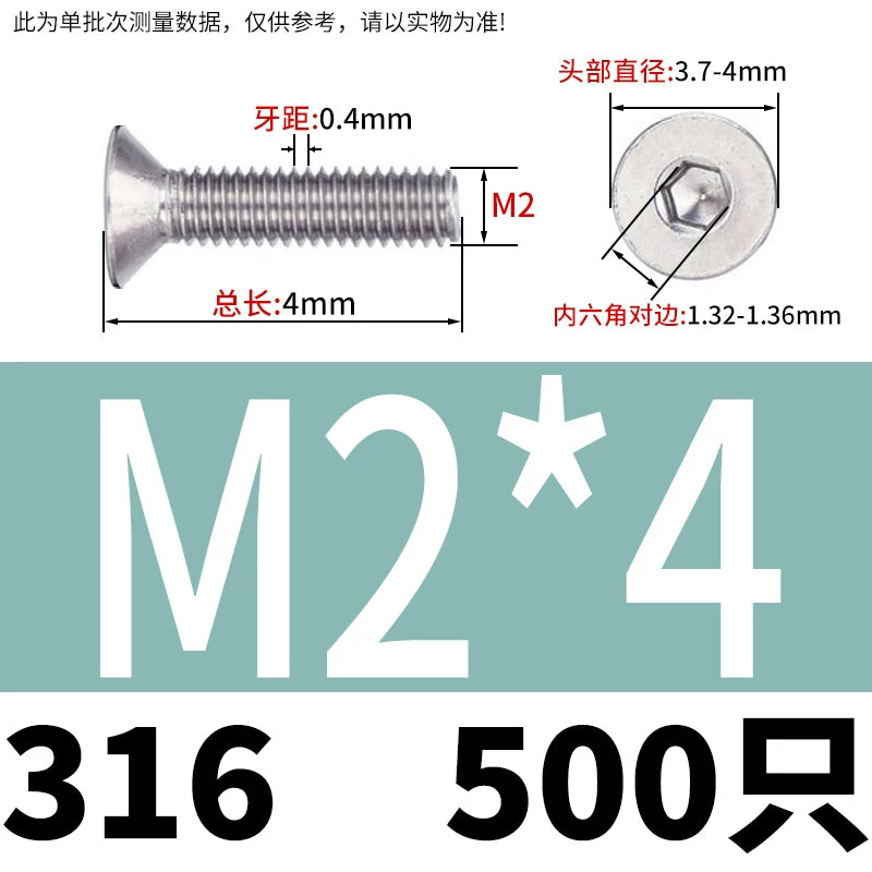 DIN7991/GB70.3 M2-M16 316 SS Screw Hex Socket Countersunk Flat Cup Head Fastener