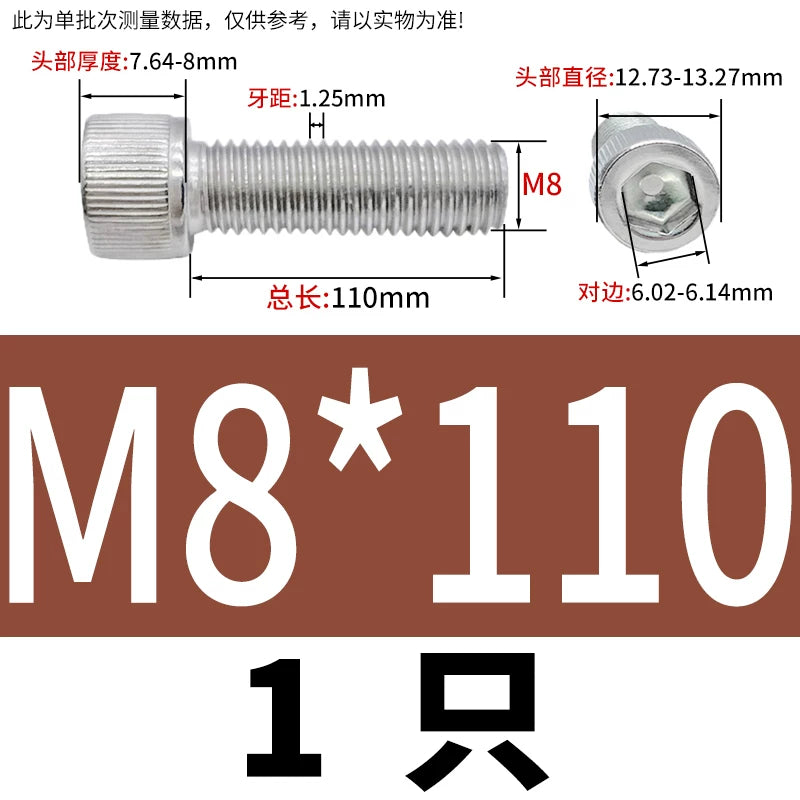 DIN912 M6-M30 Hex Socket Screw | 304 Stainless Steel Cylinder Cup Head Knurled Machine Screw