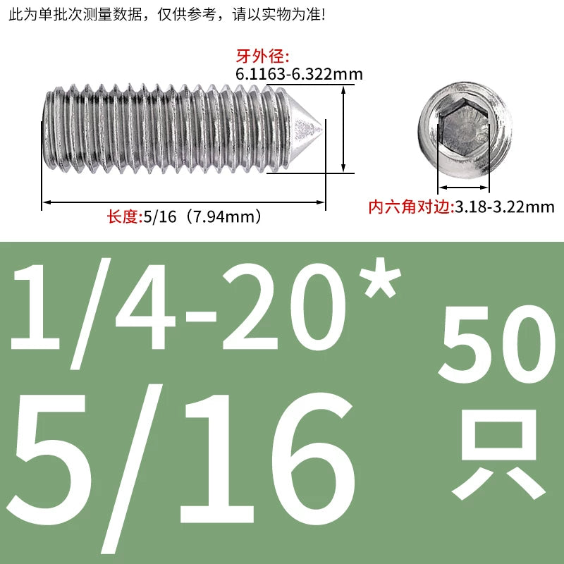 UNC/UNF Imperial Set Screw 304 Stainless Steel Hex Cone End Headless American Bolt