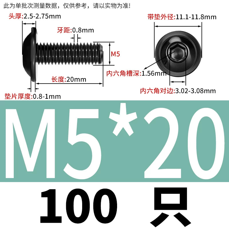 Black 304 Stainless Steel ISO7380.2 Screws | M2-M10 Semi-Round Head Hex Flange Machine Screws