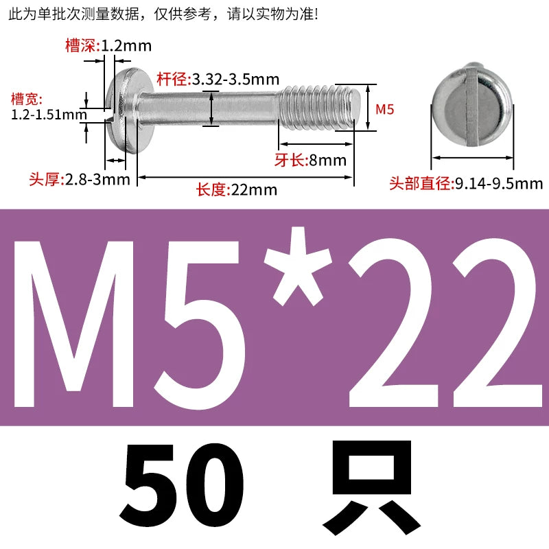 GB837/GB67 304/316 Stainless Steel Screw | Pan Head Slotted Half Thread Non-Removable Fastener