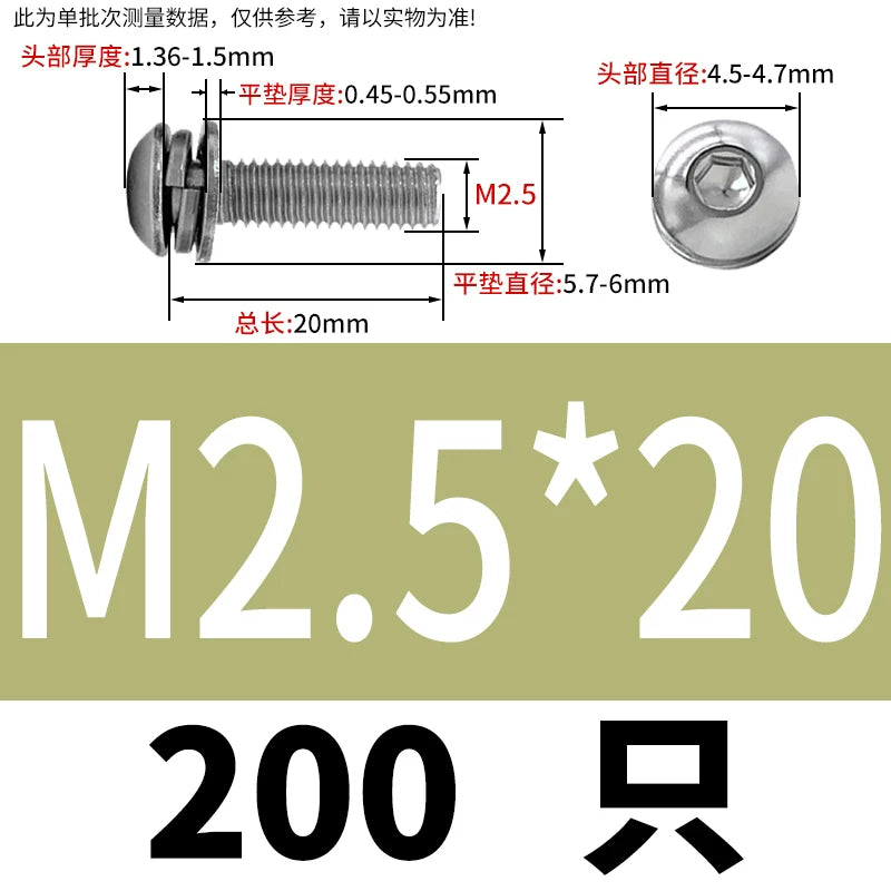 ISO7380 304/316 SS Combo Screw Hex Socket Pan Head Self-Contained Flat Spring Washer 3-in-1 Screw