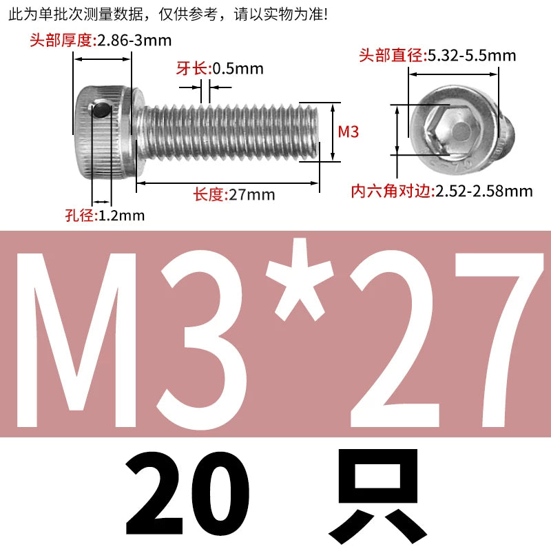 DIN912 Stainless Steel Lead Seal Screw Hex Head Side Hole Anti-Dislodge Fastener