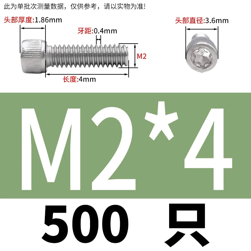 M2 & M3 Black 304 Stainless Steel Torx Socket Head Cap Screws | Knurled ISO 14580