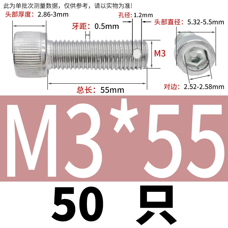 DIN912 304 SS Anti-Backout Screw M3-M10 Hex Socket Perforated Lead Seal Threaded Bolt