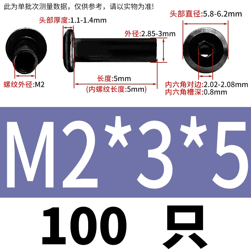 304 Stainless Steel Inner Hexagon Lock Nut Black M2-M10 Slant Flat Head Furniture Splint Nut