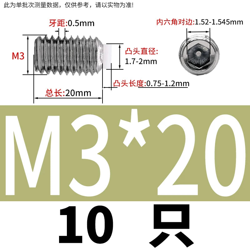 POM/Nylon Rubber Head Plunger 304 Stainless Steel Buffer Stop Screw M2-M10