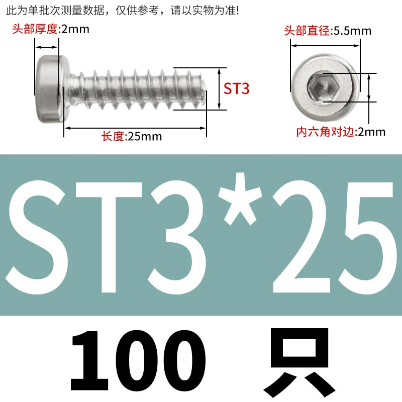 M2-M6.3 304 Stainless Steel Flat Head Hex Socket Self-Tapping Screw Flat Tail Low-Profile Fastener