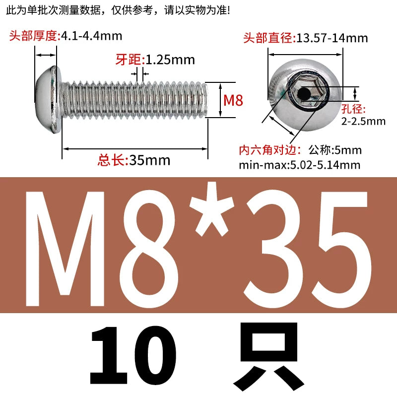 M2.5-M12 304/316 Stainless Steel Exhaust Screw Hex Socket Round Head Hollow Punching Vacuum Through Hole Threaded Screw