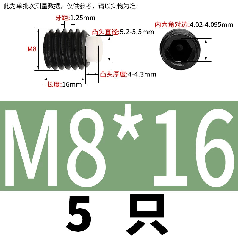 12.9 Black POM/Nylon Screw M2-M10 Buffer Plunger Stop Tightening Machine Bolt