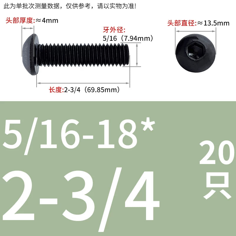 10.9 Grade UNC/UNF/BSW Screw Round Mushroom Cup Head Hex Machine Screw