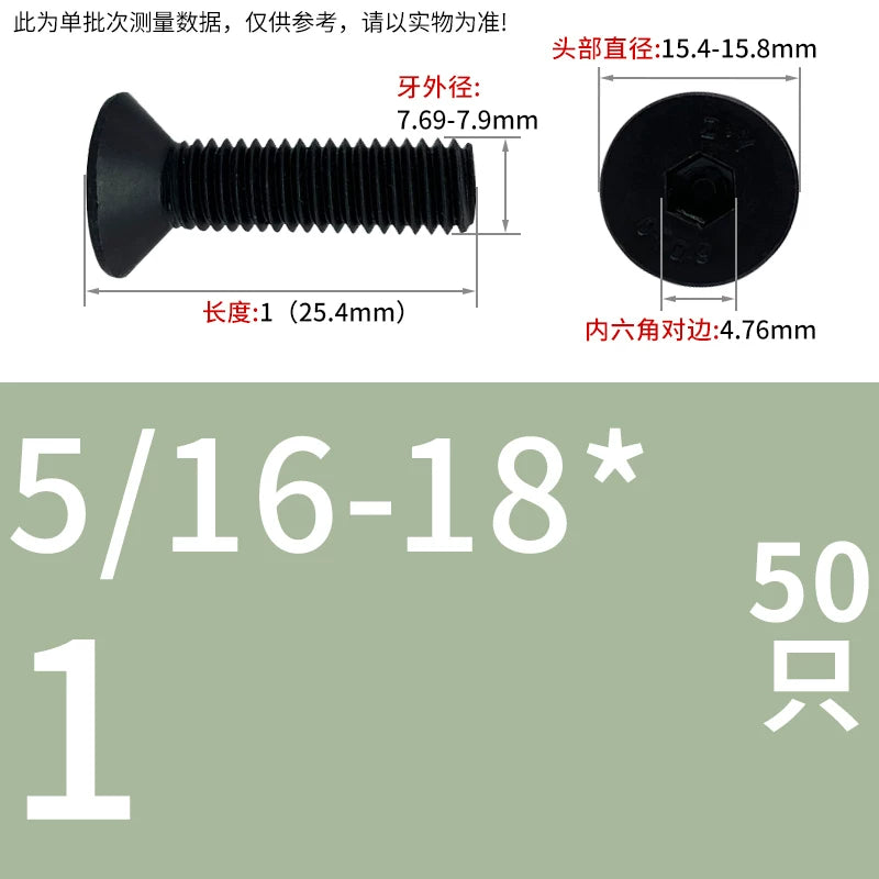 #2 #6 1/2 UNC/UNF/BSW Grade 10.9 Screw Imperial Countersunk Flat Cup Hexagon Precision Screw