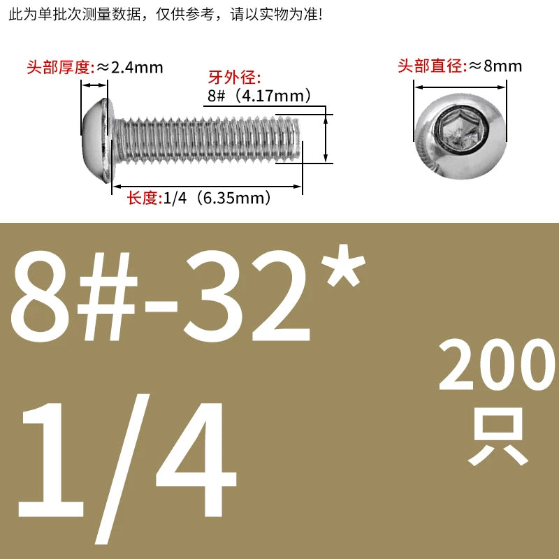 UNC/UNF Screw 304/316 Stainless Steel Imperial Round Head Mushroom Head Hex Socket Coarse/Fine Thread Screw