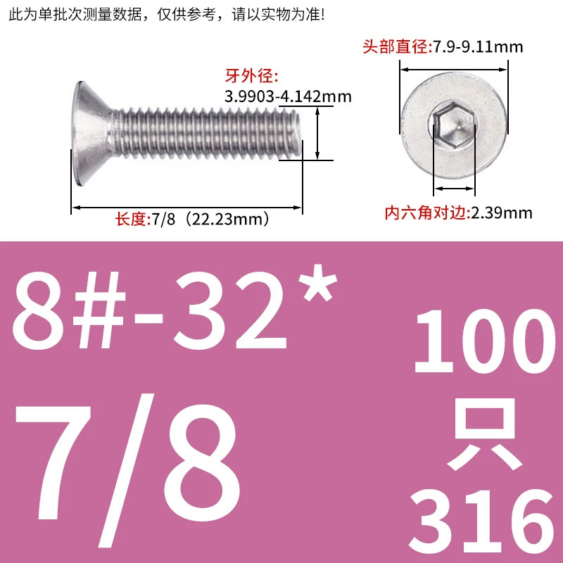 UNC/UNF 304/316 Imperial Machine Screw Stainless Steel Countersunk Flat Head Hex Socket Screw