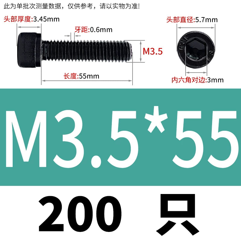 DIN912  M1.4-M16 Grade 12.9 Cup Head Hexagon Screw Full Thread Cylindrical Knurled Head Metric Screw