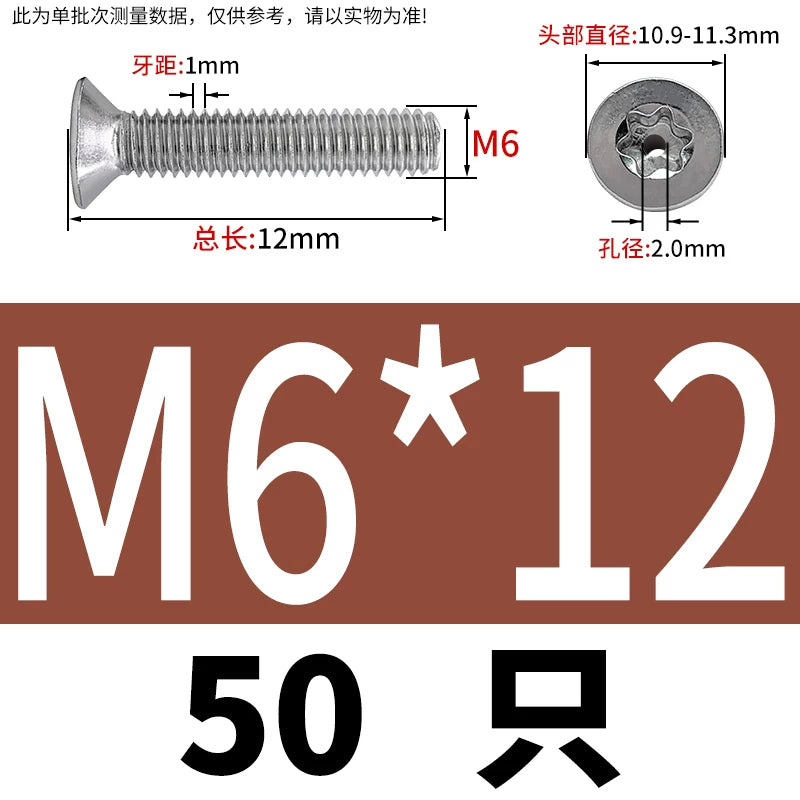 M3-M12 Hollow Vent Threaded Screw 304/316 SS Countersunk Torx Vacuum Through-Hole Bolt