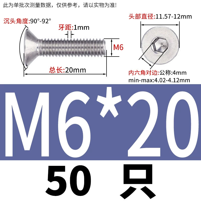 DIN7991/GB70.3 Screw M1.6-M12 304 Stainless Steel Countersunk Head Hexagon Flat Cup Precision Micro Screw