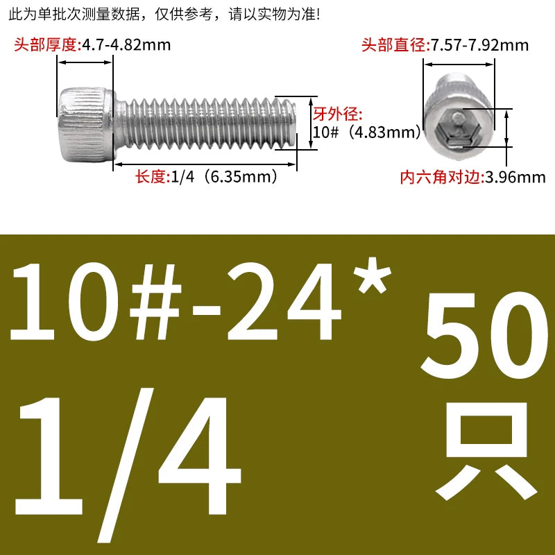 304 Stainless Steel Socket Head Cap Screws, UNC/UNF Imperial Sizes 0-80 to 3/4-10, ASME B18.3