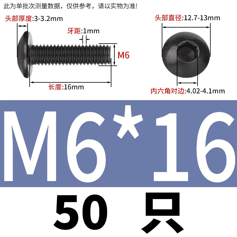 M3-M8 Black 304 Stainless Steel Screw Large Flat/Mushroom/Round Head Hex Socket Bolt