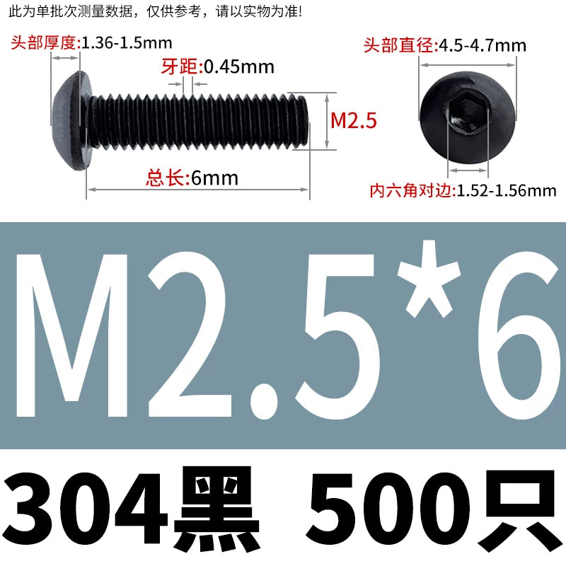 ISO7380 304 Black/12.9 Grade Screw  M3-M12 Hex Socket Round Head Button Head Fastener