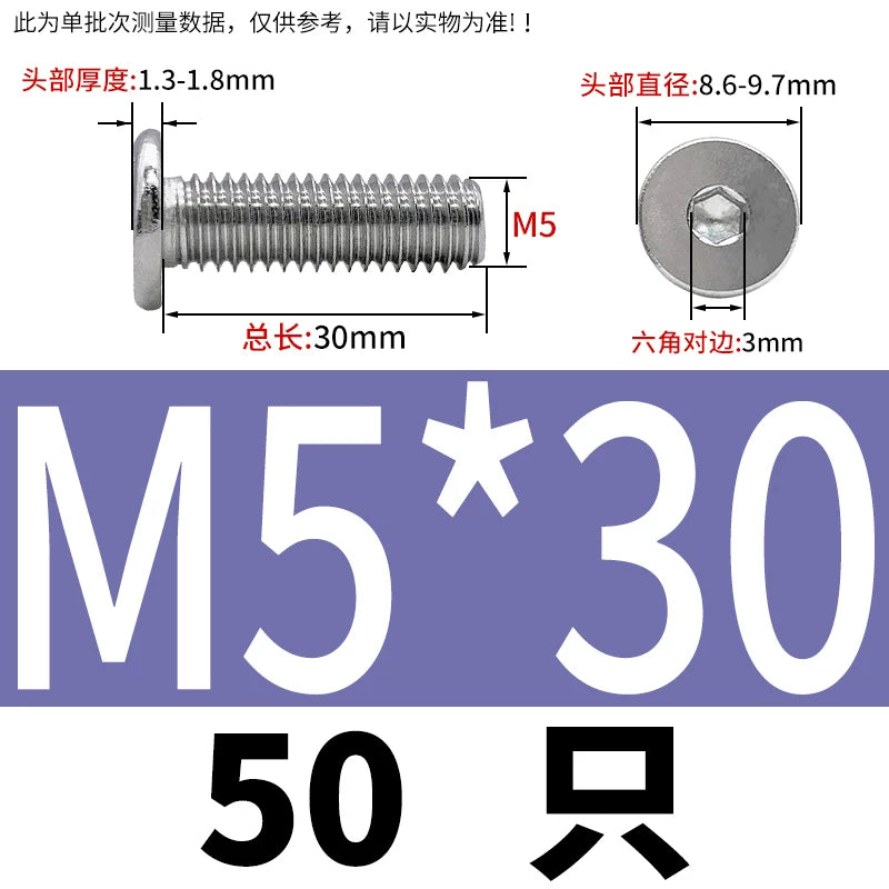 10.9 / 304 Stainless Steel Black Hex Screw CM Ultra-Thin Large Flat Head Low Profile C-Head Flat Shank M1.6-M12