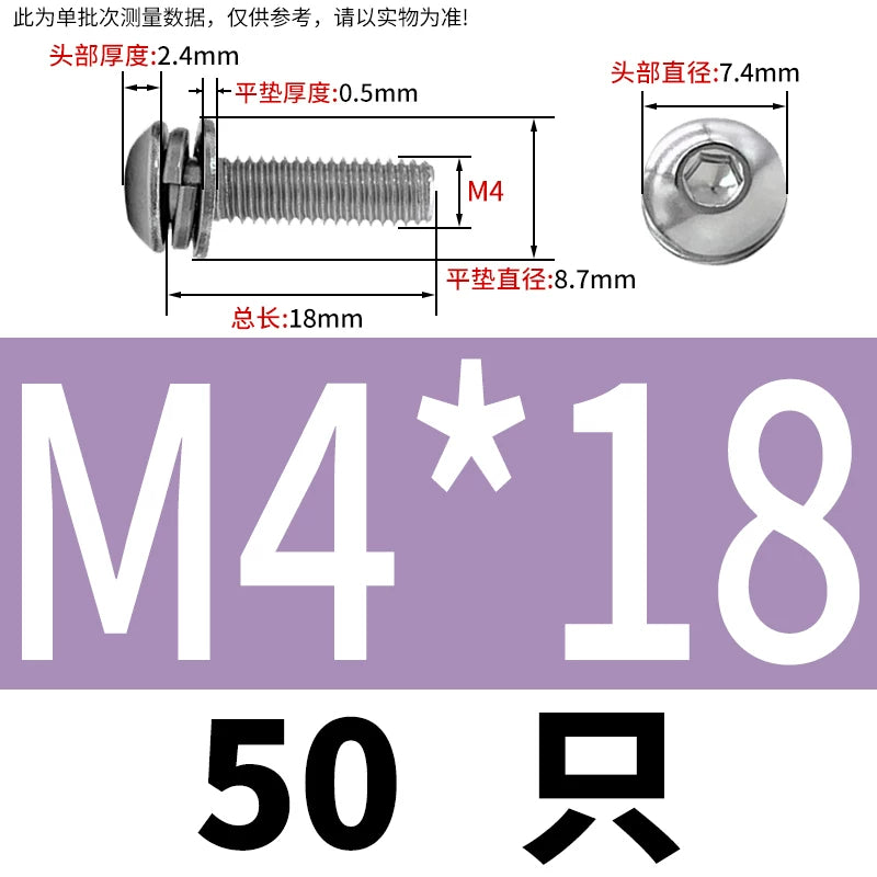 ISO7380 304/316 SS Combo Screw Hex Socket Pan Head Self-Contained Flat Spring Washer 3-in-1 Screw
