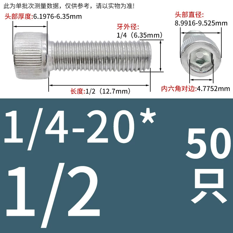 304 Stainless Steel Socket Head Cap Screws, UNC/UNF Imperial Sizes 0-80 to 3/4-10, ASME B18.3