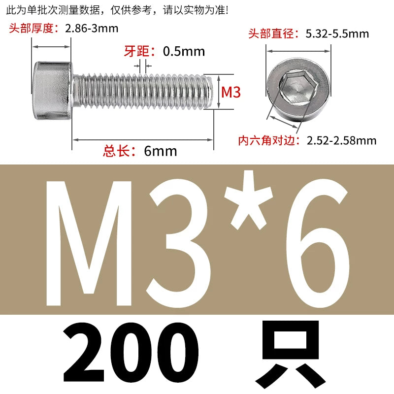 GB70.1  304/316 Stainless Steel Hex Socket Machine Screw Cylinder Cup Head Full/Half Thread Non-Knurled Screw
