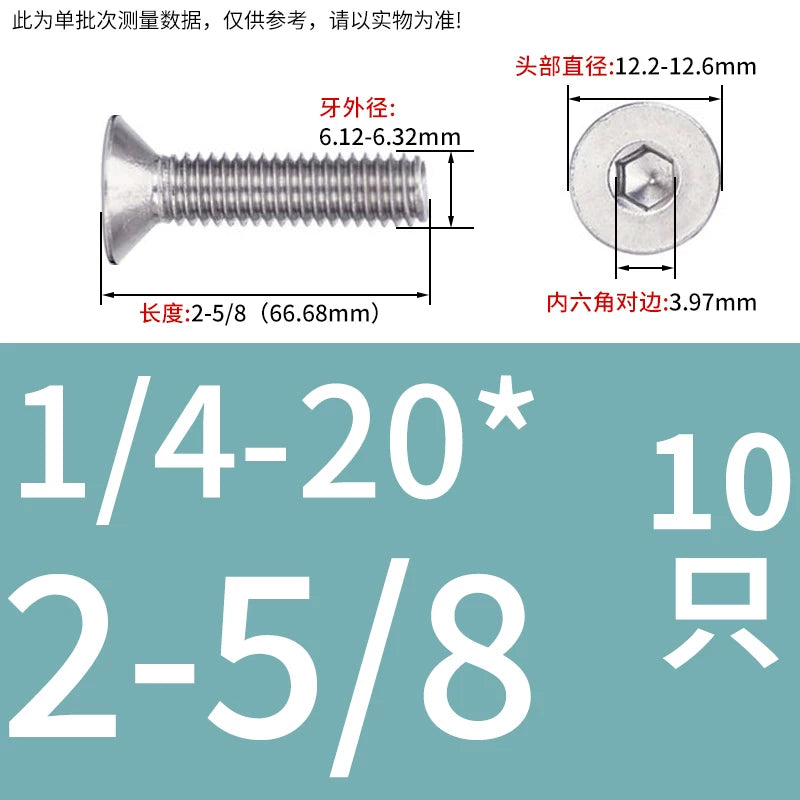 UNC/UNF 304/316 Imperial Machine Screw Stainless Steel Countersunk Flat Head Hex Socket Screw