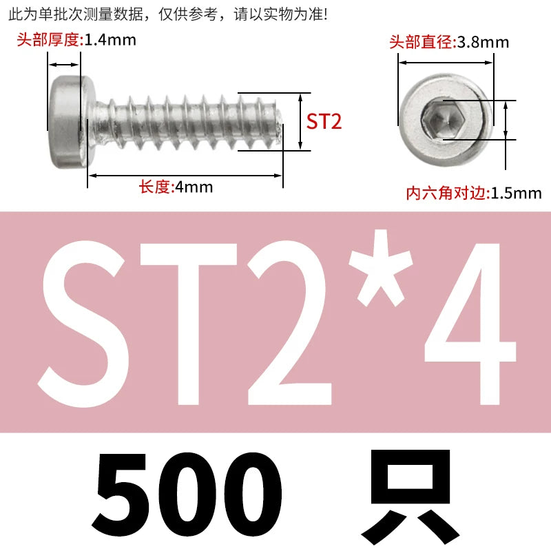 M2-M6.3 304 Stainless Steel Flat Head Hex Socket Self-Tapping Screw Flat Tail Low-Profile Fastener