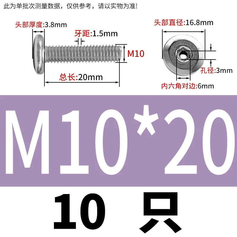 Thin Head Hex Socket Hollow Screws with Chamfered Edge, 304 Stainless Steel Vented Bolts