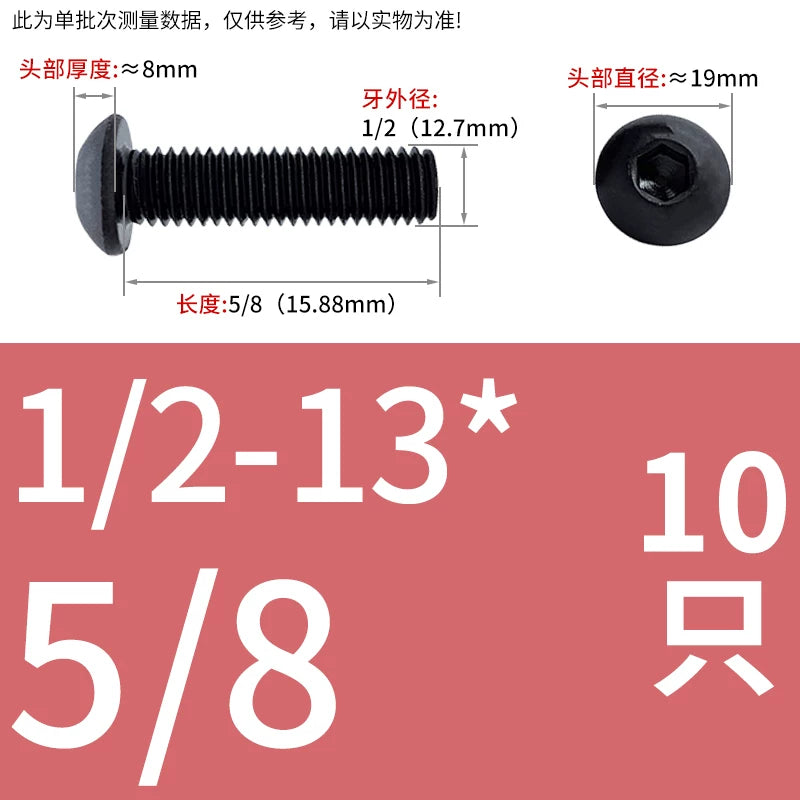 10.9 Grade UNC/UNF/BSW Screw Round Mushroom Cup Head Hex Machine Screw
