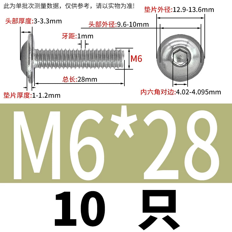 ISO7380.2  M2-M10 Hex Socket Screw 304/316 Stainless Steel Pan Head Flanged Padded Screw