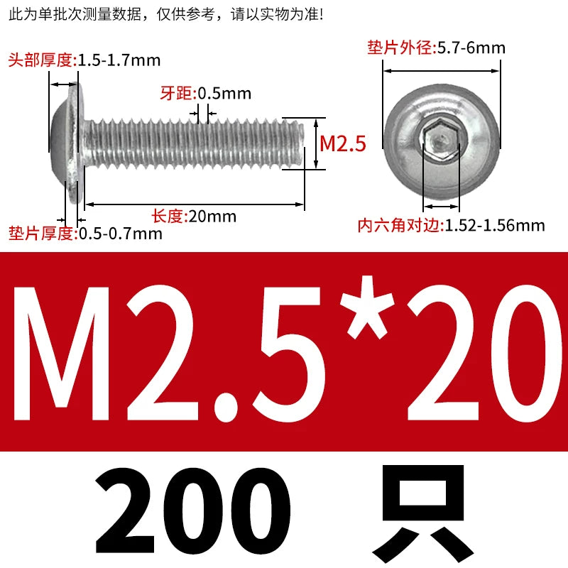 ISO7380.2  M2-M10 Hex Socket Screw 304/316 Stainless Steel Pan Head Flanged Padded Screw