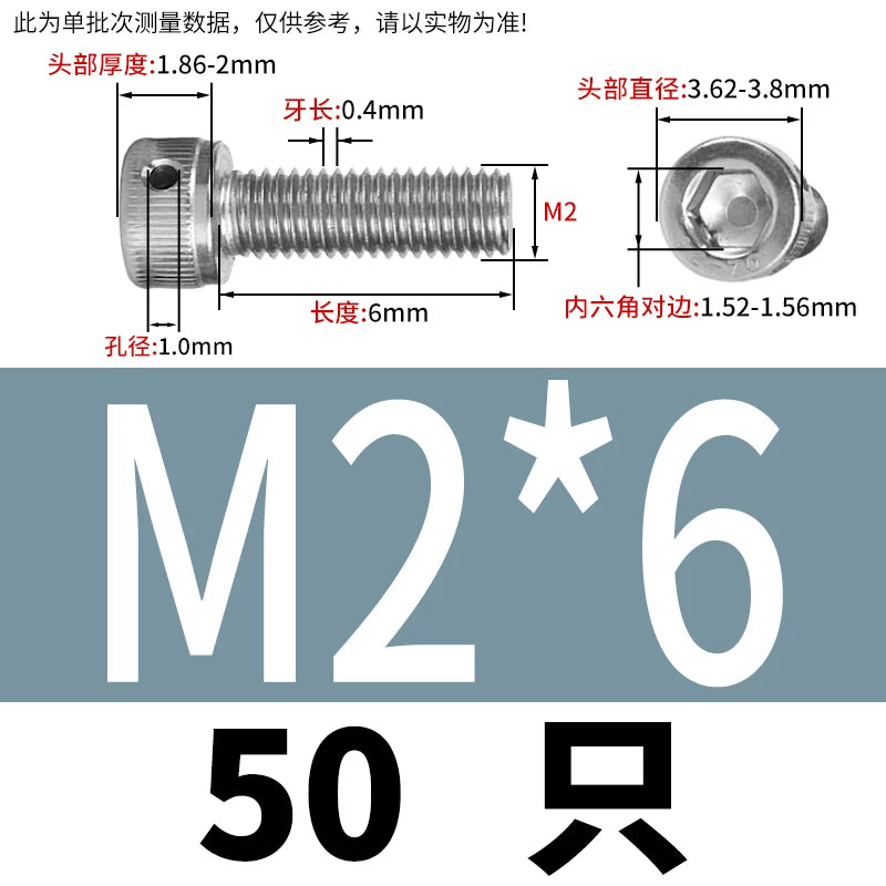 DIN912 Stainless Steel Lead Seal Screw Hex Head Side Hole Anti-Dislodge Fastener