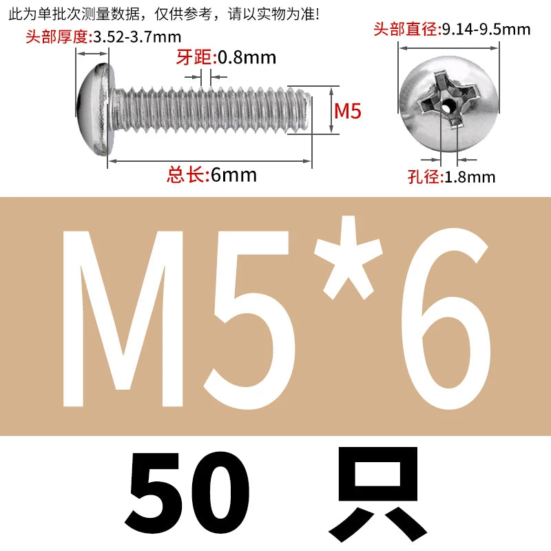 304/316 Stainless Steel Screw M2-M10 Phillips Pan Head Hollow Through-Hole Vacuum Exhaust Fastener