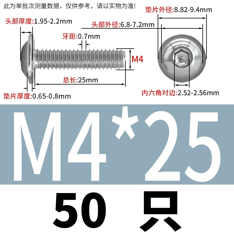 ISO7380.2  M2-M10 Hex Socket Screw 304/316 Stainless Steel Pan Head Flanged Padded Screw
