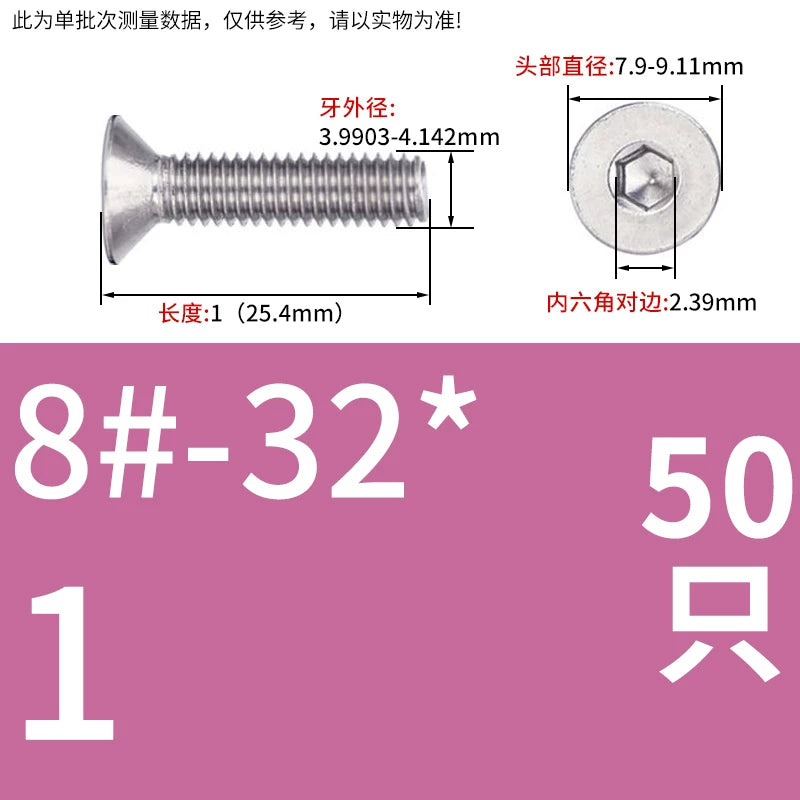 UNC/UNF 304/316 Imperial Machine Screw Stainless Steel Countersunk Flat Head Hex Socket Screw