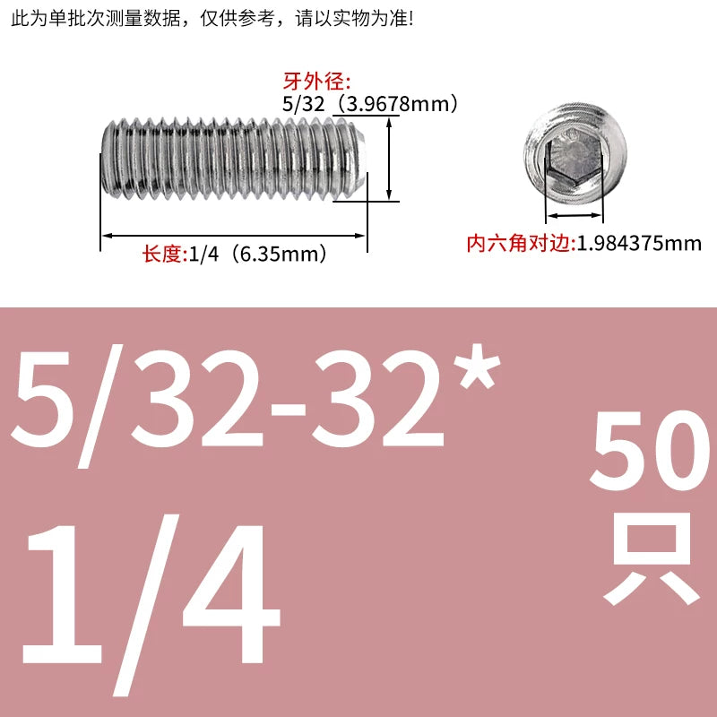 UNC/UNF Stainless Stee Set Screw Inch Headless Hex Socket Concave End Coarse/Fine Thread Screw