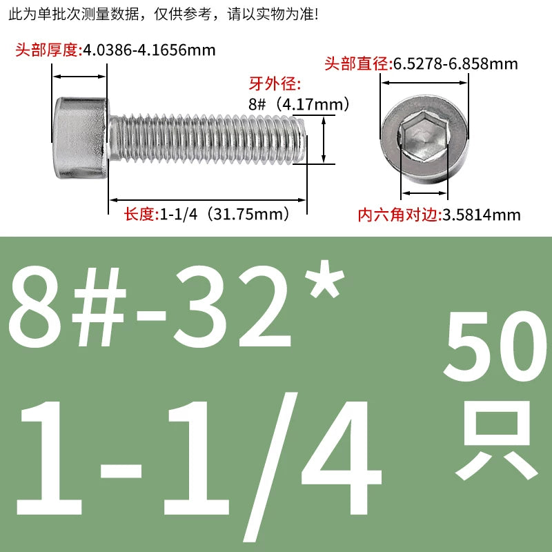 304/316 Stainless Steel UNC Screw  US Imperial Cylindrical Head Cup Head Hex Non-Knurled Machine Bolt