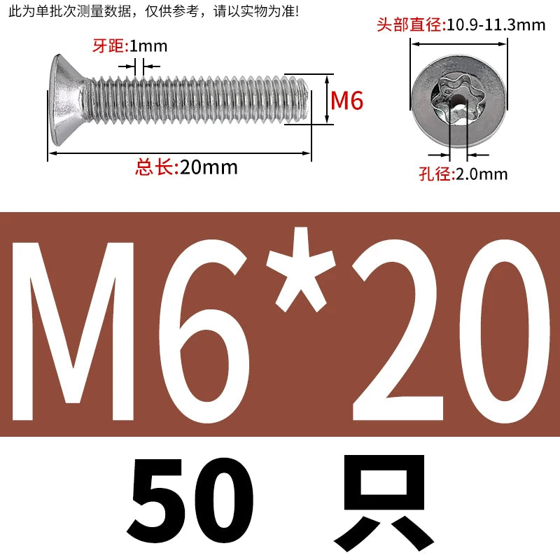 M3-M12 Hollow Vent Threaded Screw 304/316 SS Countersunk Torx Vacuum Through-Hole Bolt