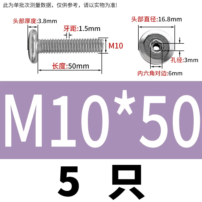 Thin Head Hex Socket Hollow Screws with Chamfered Edge, 304 Stainless Steel Vented Bolts