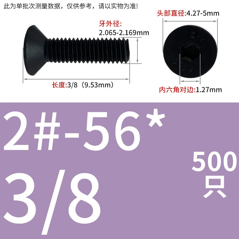#2 #6 1/2 UNC/UNF/BSW Grade 10.9 Screw Imperial Countersunk Flat Cup Hexagon Precision Screw