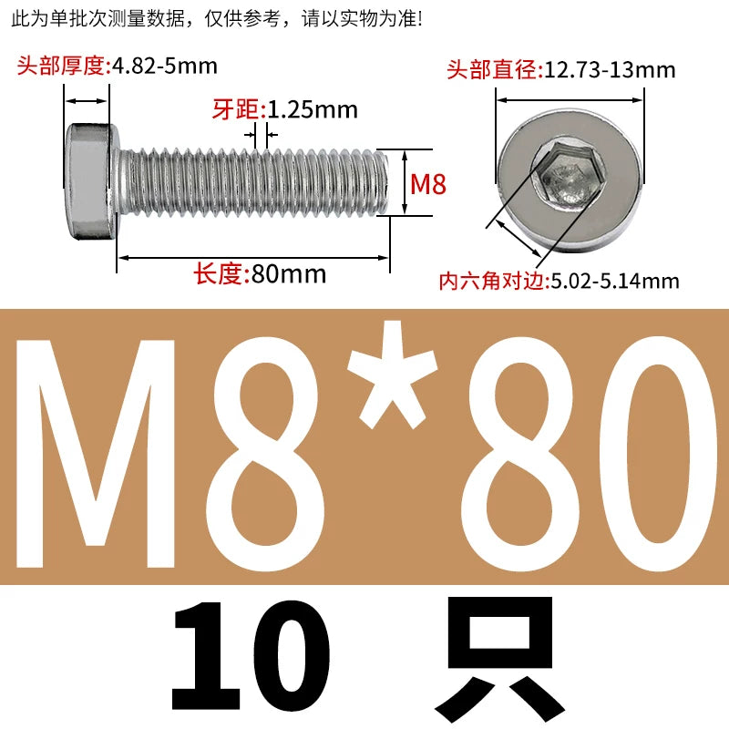 DIN7984 M2-M16 304/316 Stainless Steel Thin Head Allen Screw Low Head Flat Head Allen Bolt